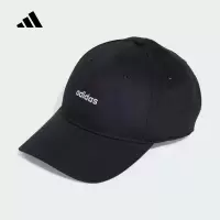 阿迪达斯 (adidas)|(待检)2025夏中性运动帽 IY7764