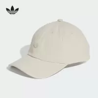 阿迪达斯 (adidas)|(待检)2025夏中性棒球帽 JN7136