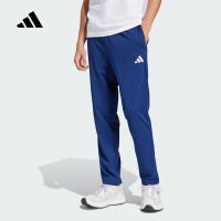 阿迪达斯 (adidas)|(待检)2025夏男针织长裤 JF1108