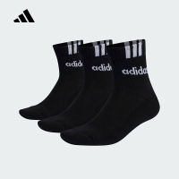 阿迪达斯 (adidas)|(待检)2024春中性运动袜 IC1294