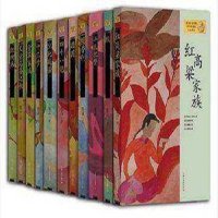 莫言作品集（全11册）