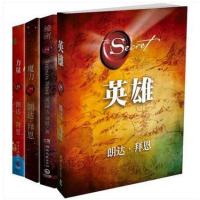 朗达·拜恩－秘密(博集版)