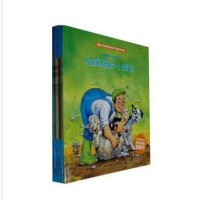 3-6岁和朋友一起想办法 全8册 儿童绘本