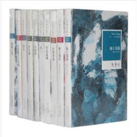 《张爱玲全集》全套10册倾城之恋+半生缘+小团圆红玫瑰与白玫瑰等大合集