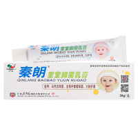 秦朗宝宝抑菌乳膏 婴幼儿童用抑菌软膏（原秦朗宝宝中药乳膏）20g/支