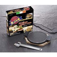 碧罗娜日本65年史高档不锈钢健康 时尚设计披萨烤盘