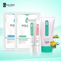 FOLOPAi/芙活派清痘净肤套装祛青春痘祛痘淡化痘印男女士护肤套装