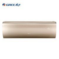 格力空调润典KFR-35GW/(35595)FNCa-A1挂机一级能耗金色大1.5