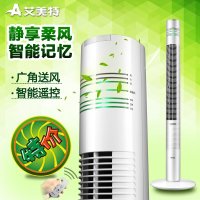 艾美特电风扇 落地无叶塔扇FT41R遥控摆头家用台式静音定时大厦扇