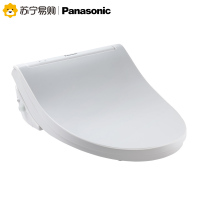 松下（Panasonic）智能马桶盖即热式全功能无纸化速干遥控器操作DL- RN30CWS