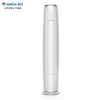 格力（GREE）I 享3匹 变频 三级能效冷暖 圆柱柜机空调KFR-72LW/(72580)FNhAa-A3(WIFI）