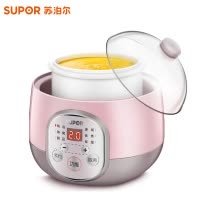 苏泊尔电炖锅迷你煲汤砂锅煮粥神器燕窝全SUPOR/苏泊尔 DZ09YC809