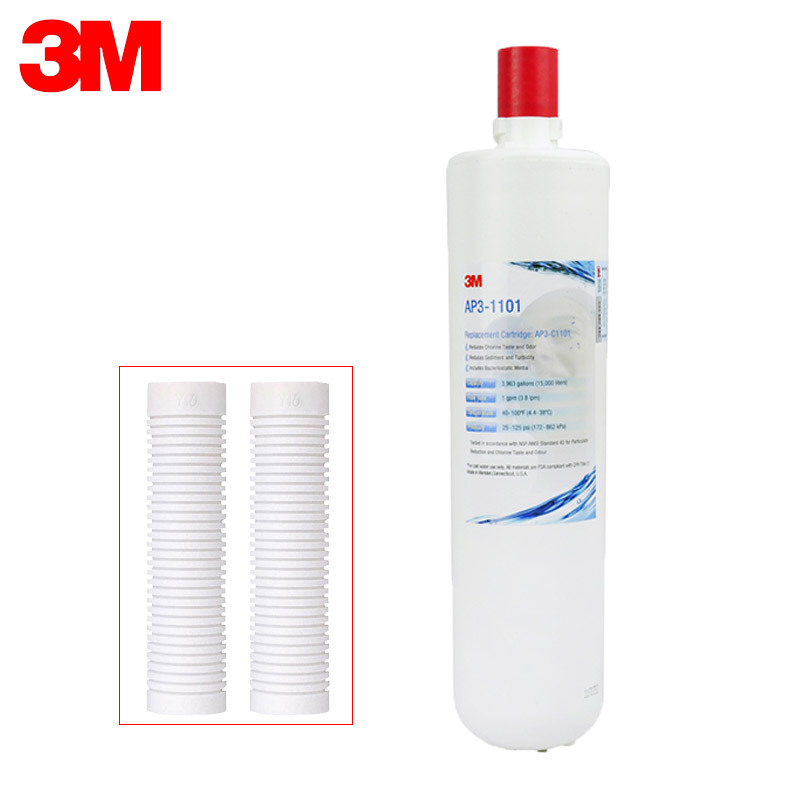 3M净水器家用AP3-1101净水机滤芯 厨房ap3-C1101过滤器滤芯直饮机