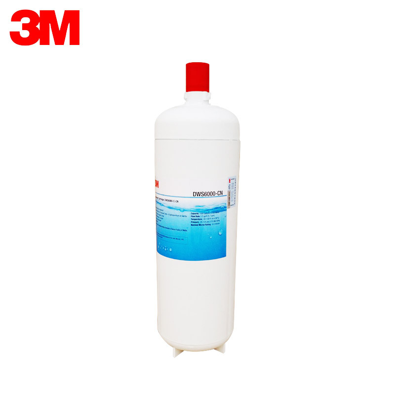 3M净水器6000CN滤芯 家用直饮机厨房净水机 DWS-6000CN过滤芯