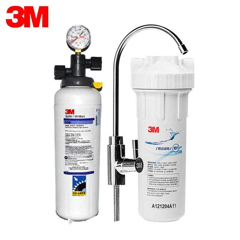 3M净水器家用BEV160净化直饮机净水机水龙头