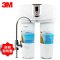 3M净水器sdw8000T-CN舒活泉家用净水机 厨房直饮机过滤器