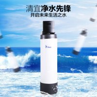 滨特尔kc-35-c中央净水机pfce35F10中央全屋过滤器净水器家用