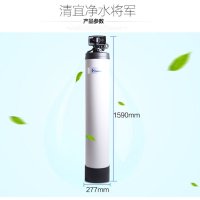 滨特尔净水机KC-1054-5600中央净水器 家用全屋过滤器pcfe54f14