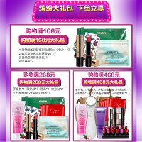 自然堂雪域精粹纯粹滋润洗颜霜 雪域洗面奶 洁面乳