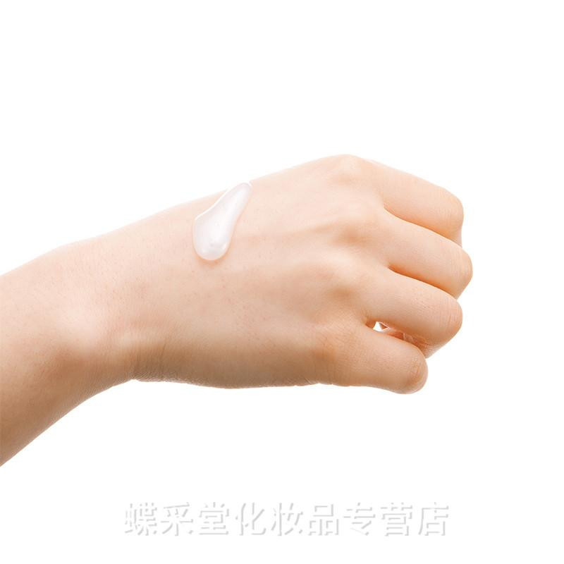 自然堂雪域精粹纯粹滋润洗颜霜 雪域洗面奶 洁面乳