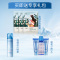 自然堂 雪域精粹五件套 补水保湿套装（洗颜霜+清润型冰肌水+精华液+乳液+清润型滋润霜）