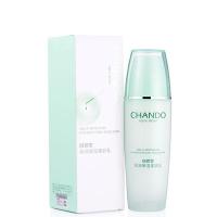 自然堂水润保湿柔肤乳100ml 清透补水化妆乳液补水保湿