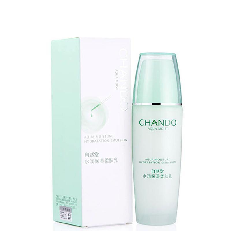 自然堂水润保湿柔肤乳100ml 清透补水化妆乳液补水保湿