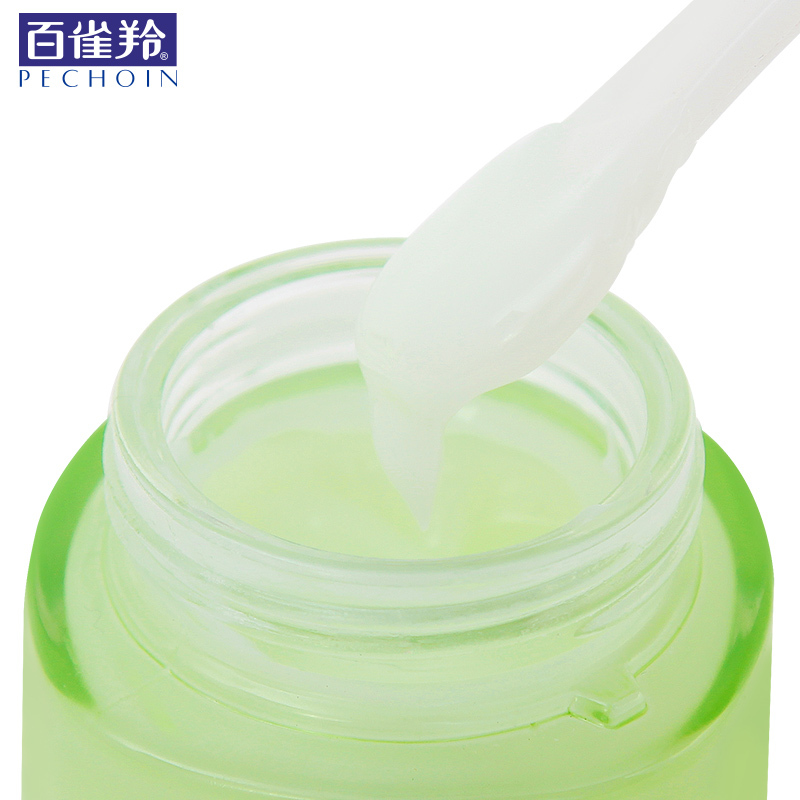 百雀羚水嫩柔滑夜间精华面膜 110g 水盈保湿透润晚安面膜 补水保湿免洗睡眠面膜护肤品循环滋养