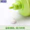 百雀羚美白防晒乳隔离保湿 防晒乳 SPF30