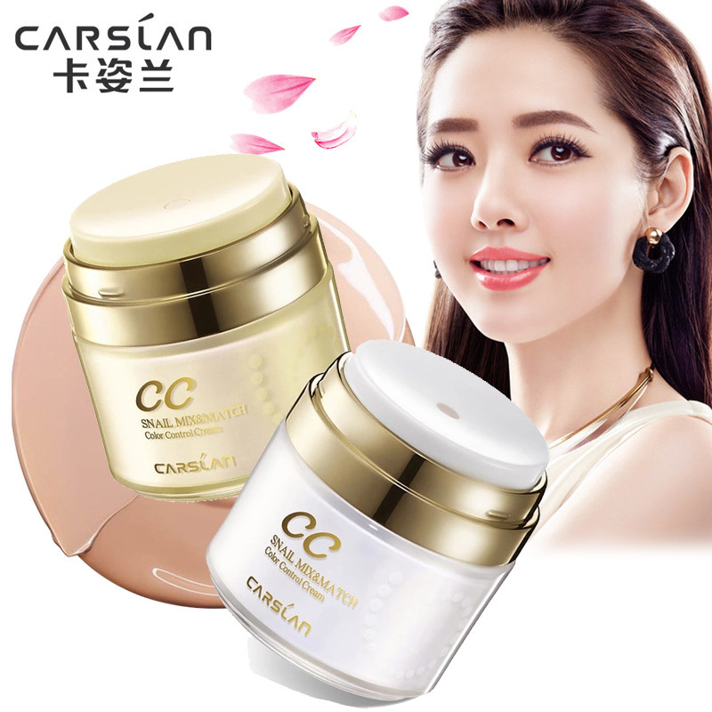 卡姿兰CC霜 蜗牛色彩调控霜蜗牛cc霜保湿裸妆遮瑕CC霜#01金致修颜