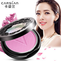 卡姿兰腮红 花漾嫩色胭脂 自然持久腮红膏粉嫩塑造小V脸#02