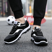 2017春夏季新款透气男鞋学生鞋运动鞋韩版潮鞋男户外登山鞋增高男士休闲鞋z6