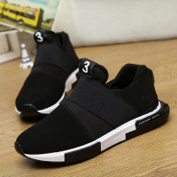 2017春夏新款季跑步运动鞋男鞋子气垫鞋帅气男孩韩版时尚男士潮鞋板鞋休闲鞋