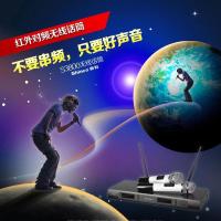 新科S3800无线麦克风话筒专业KTV卡拉OK 高档拷瓷手感 U段对频