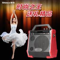 新科S8 户外广场舞音响 便携式移动手提锂电池音箱晨练街舞大功率