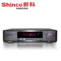 新科S9900杜比DTS双解码2.1 5.1家庭影院功放机带光纤同轴接口