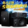 Shinco/新科 A2家庭KTV音响套装 专业卡拉OK音响 家用卡包音箱