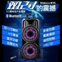 新科S22户外音响12寸商场店铺促销音箱便携广场舞拉杠电瓶音响