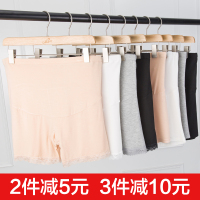 加肥大码孕妇装夏装薄款孕妇安全裤三分打底裤春夏托腹短裤防走光