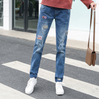 孕妇裤子春秋季新款潮妈外穿春秋打底裤长小脚裤孕妇牛仔裤