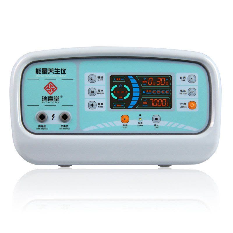 瑞喜堂 TX-9000IV 能量养生仪 电位治疗仪高电位治疗仪多功能家用高电位治疗机理疗仪失眠 标配图片