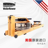 WaterRower沃特罗伦水阻划船机家用划船器纸牌屋同品牌Natural自然款梣木室内划艇器美国原装进口