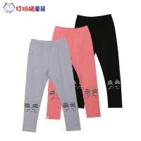 叮当猫童装 女童新品时尚韩版秋装针织长裤中大童儿童百搭针织裤