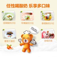 小熊（Bear）SNJ-530 微电脑蜜罐米酒酸奶机 陶瓷内胆 1L