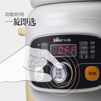 小熊（bear）DDG-D40H5电炖锅陶瓷全自动家用熬粥煲汤煮粥炖盅