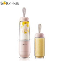 小熊(Bear)榨汁机LLJ-D04B1 家用双杯迷你便携式随行果汁杯快速榨汁料理机小型学生果汁机 350ml容量粉色