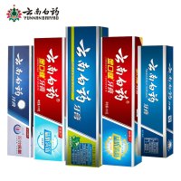 云南白药牙膏套装 正品包邮促销 清新口气 健康口腔