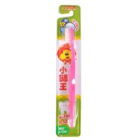 LION小狮王儿童牙刷(6-12岁换牙期) 超软毛细毛护齿护龈 健康口腔