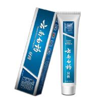 云南白药牙膏留兰香型180g 口腔溃疡 牙龈出血 肿痛 口气清新