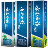 云南白药 牙膏3支超大容量555g组合装 口气清火口腔溃疡牙龈出血